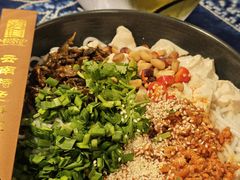-滇道云南特色料理(康定路店)