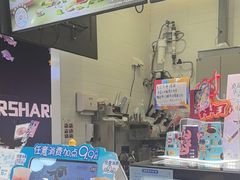 -DQ·蛋糕·冰淇淋(城南嘉园店)