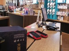-sundanpulse顺电·脉(海岸城购物中心店)