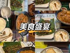 -呐咪傣园·云南菜(石厦店)