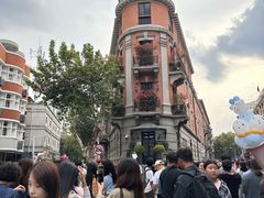 -巴公房子