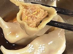 -水悦汇