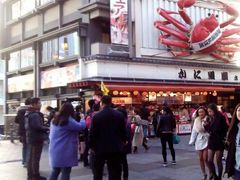 -蟹道乐(道顿堀本店)