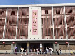 -汕头市小公园-侨批文物馆