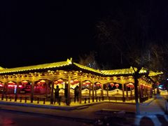 -暖泉古镇