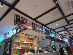 -华府九号海鲜烧烤大排档(龙域店)