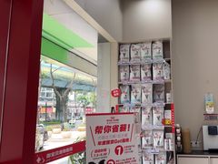 -御宝贝24h宠物医院·转诊中心·CT核磁血透中心(厦门总院)