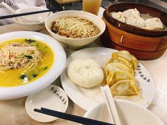 -蒋家桥饺面店(广陵路店)