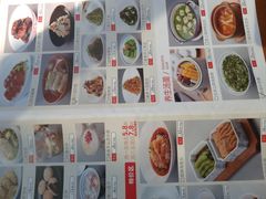 -和记小菜(名品店)