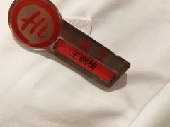 -海底捞火锅(牡丹园店)