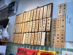 -卤儿道道(龙游路店)