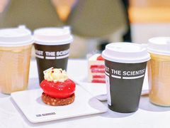 -科学家咖啡(恒隆广场店)