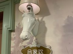 -海派美食·家宴海鲜青岛菜·石锅鲽鱼头(东方城店)