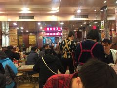 等位区-金华冰厅