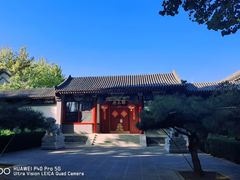 -大明幻境第一城