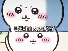 -ME觅妆·定制美妆·彩妆私教(菱角湖店)