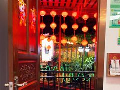 -厨房好味(滨江店)