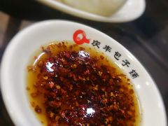 -庆丰包子铺(东单店)