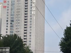 -瑞慈体检沈阳机构