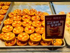 -鲍师傅糕点(台东步行街店)