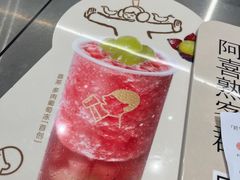-喜茶(杭州龙湖西溪天街店)
