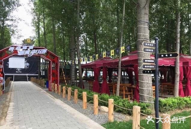 小朋友的动物乐园—北京mk魔鬼爬行动物园