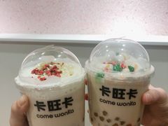 -卡旺卡(合肥环球金融广场店)