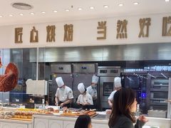 -卡玛王子·面包·蛋糕(南山宝能环球汇店)