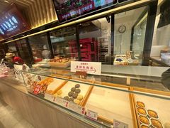 -嘉华鲜花饼(束河店)
