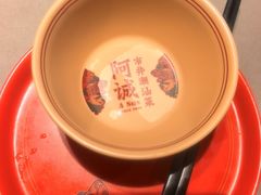 -阿诚市井潮汕菜(金台路店)