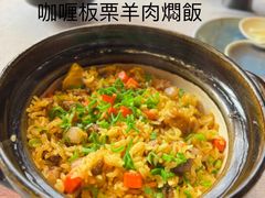 -荣府宴(南阳路店)