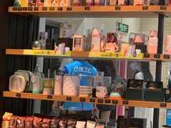 零售区-星巴克(长沙乐和城门店)