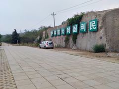 -白水寺森林公园