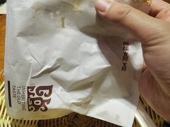 -鼎高高陕西美食(龙德广场店)