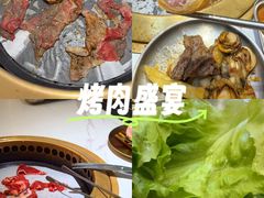 -花味·自助烤肉(雨花客厅店)