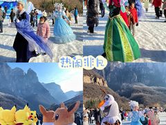 -云台山风景名胜区