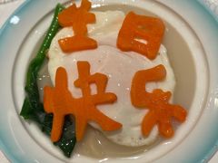 -醉辉皇上海之巅(上海中心大厦店)
