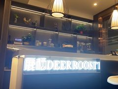 -鹿栖(佛山季华园店)