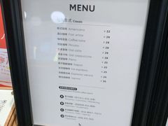 -常识咖啡common sense(春熙路店)