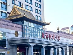 -北京西藏大厦酒店