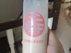-寿奶茶·鲜奶与茶(合生汇购物中心店)