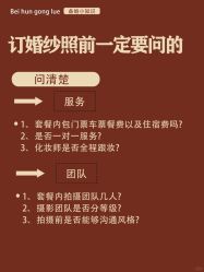 -花漾摄影优选工作室(东莞原创作品店)