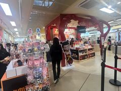 -大悦城(沈阳中街店)