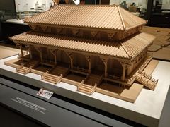 -福建博物院