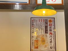 -金龙咖喱