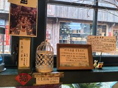 -新月集庭院咖啡馆(老邮局店)