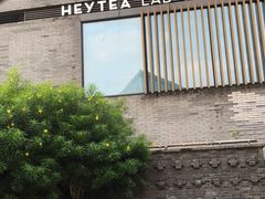 门面-喜茶(深圳欢乐海岸LAB店)