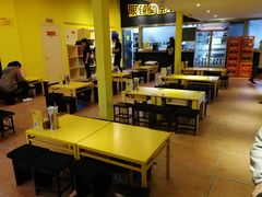 -望京小腰(北京总店)