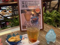-国际饭店·原点咖啡吧ORIGIN CAFE&BAR