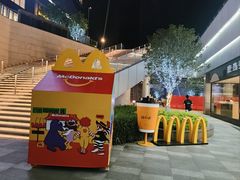 -麦当劳(万博一路天河城分店)